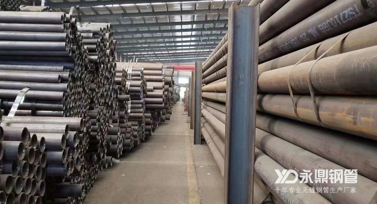 基建用無縫午夜一区二区三区市場在2020年末供給壓力加大