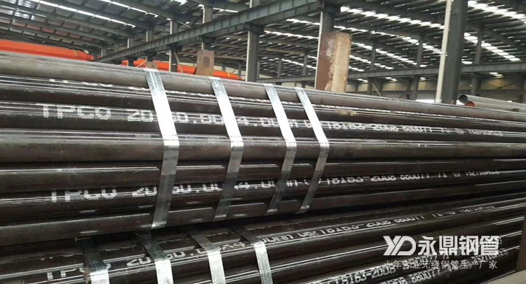 居高不下的無縫午夜一区二区三区出廠價讓市場庫存壓力減小