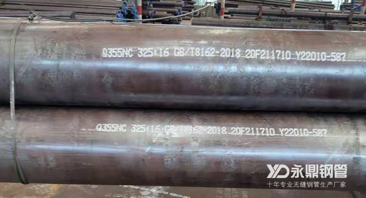 漲聲一片的無縫午夜一区二区三区市場麵臨需求走弱