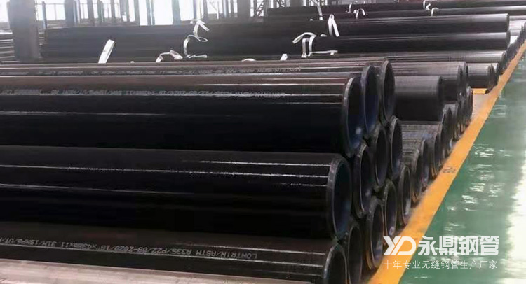 無縫午夜一区二区三区優異的性能能夠防止外來攻擊或腐蝕