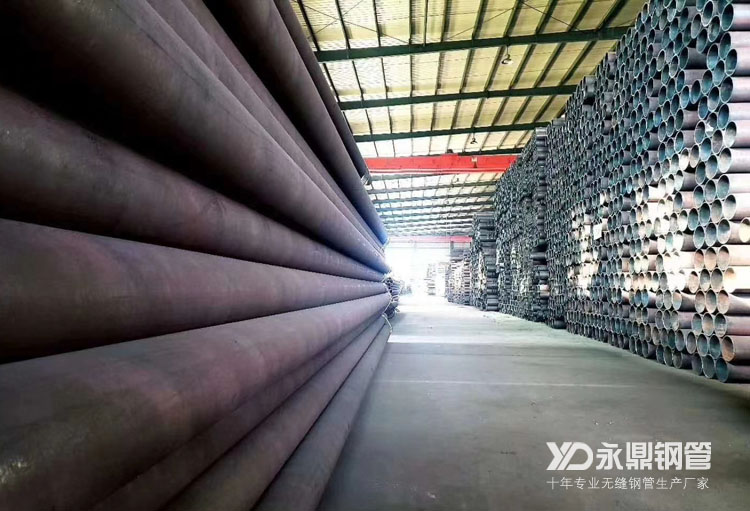 無縫午夜一区二区三区市場高溫多雨夏季到來後量價齊跌