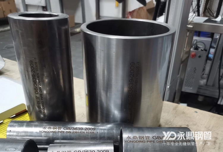 無縫午夜一区二区三区貿易出口下降進口增長特點明顯