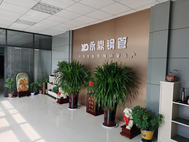 午夜男女视频午夜一区二区三区與您相約2020第九屆中國國際管材展覽會