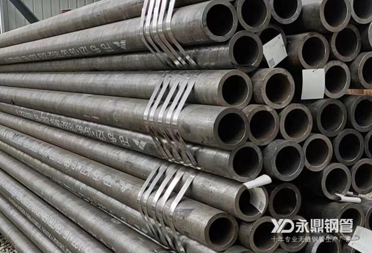 9月2日聊城無縫午夜一区二区三区價格優惠難刺激需求