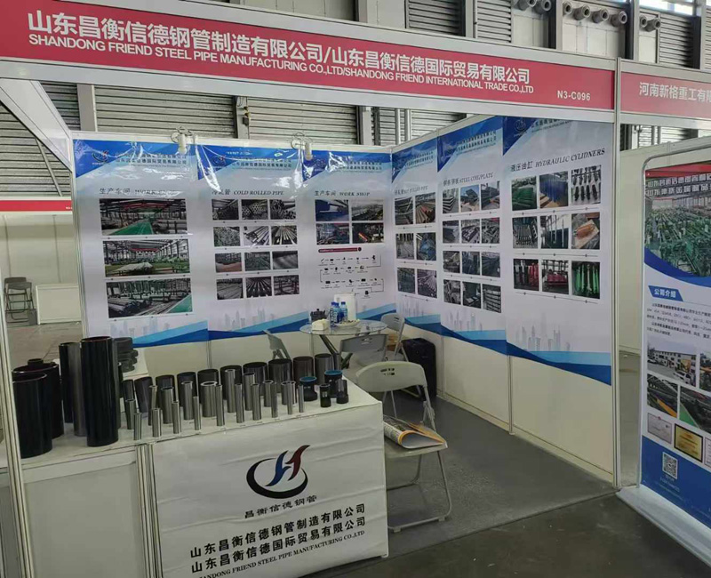 午夜男女视频午夜一区二区三区參展第十五屆上海國際午夜一区二区三区工業展覽會