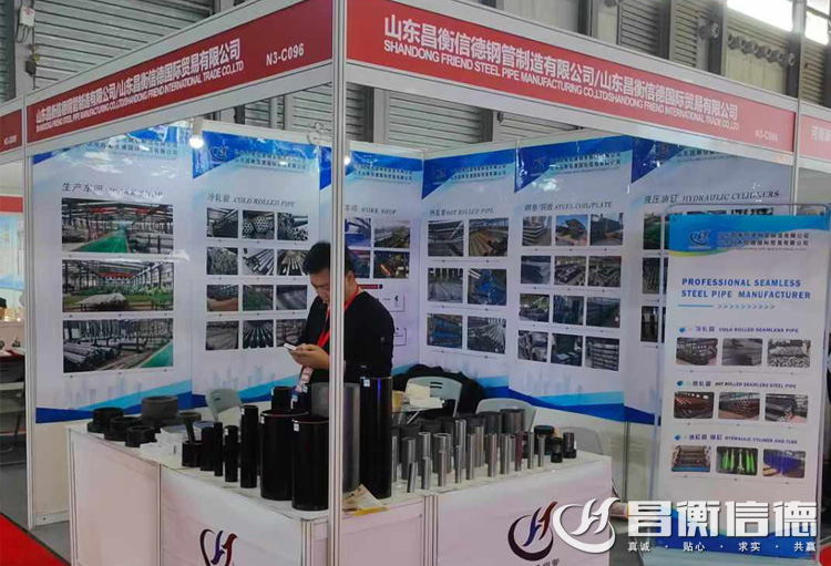 午夜男女视频午夜一区二区三区參展第十五屆上海國際午夜一区二区三区工業展覽會