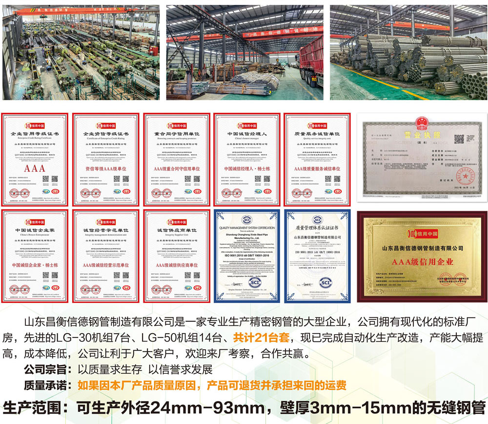 今日端午｜粽葉飄香，端午安康