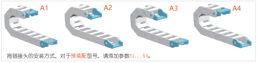 J9集团样本202309月更新版---副本_00(9)_23.png