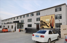 無縫午夜一区二区三区公司介紹