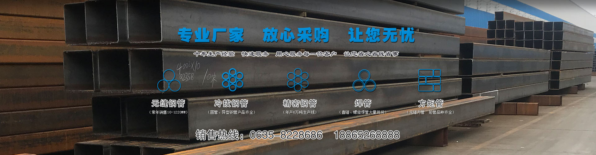 矩形午夜一区二区三区