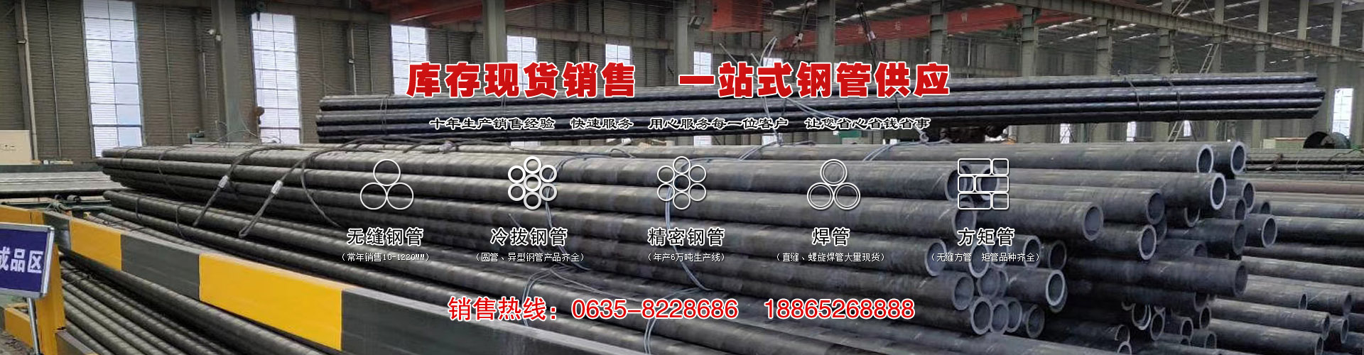 無縫午夜一区二区三区現貨公司