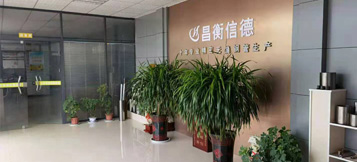 無縫午夜一区二区三区企業介紹